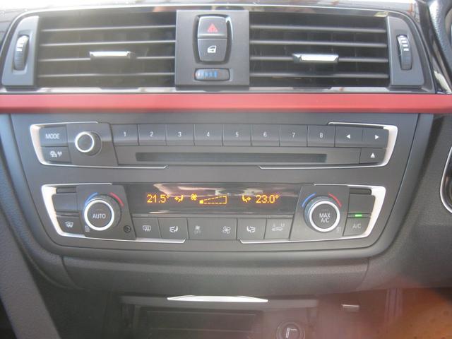 3シリーズ 320d スポーツ クリーンディーゼル 純正ナビ バックカメラ ブルートゥース フルセグTV 前席パワーシート ルームミラー一体型ETC 20インチアルミホイール(16枚目)