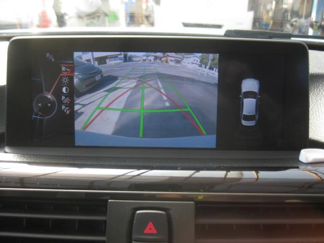 3シリーズ 320d スポーツ クリーンディーゼル 純正ナビ バックカメラ ブルートゥース フルセグTV 前席パワーシート ルームミラー一体型ETC 20インチアルミホイール(22枚目)