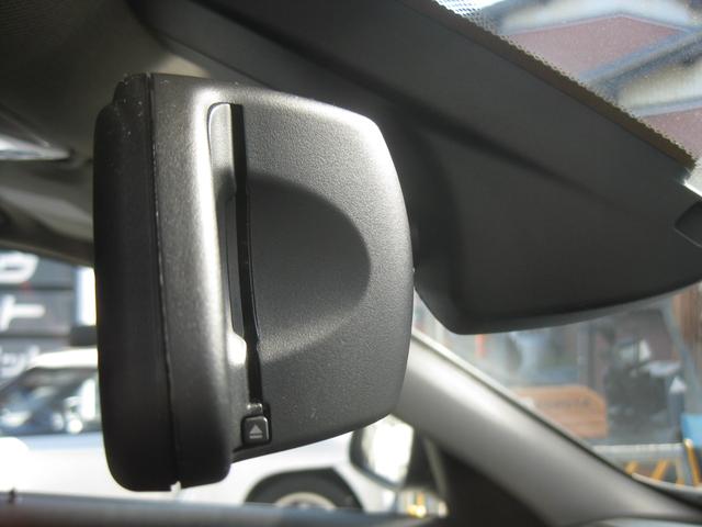 3シリーズ 320d スポーツ クリーンディーゼル 純正ナビ バックカメラ ブルートゥース フルセグTV 前席パワーシート ルームミラー一体型ETC 20インチアルミホイール(23枚目)