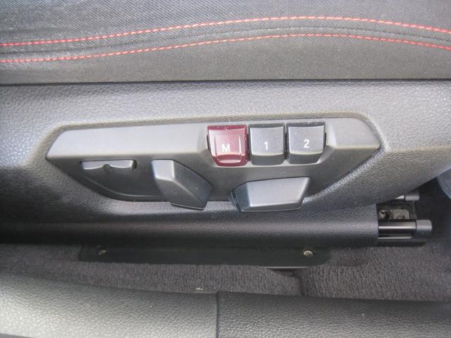 3シリーズ 320d スポーツ クリーンディーゼル 純正ナビ バックカメラ ブルートゥース フルセグTV 前席パワーシート ルームミラー一体型ETC 20インチアルミホイール(25枚目)