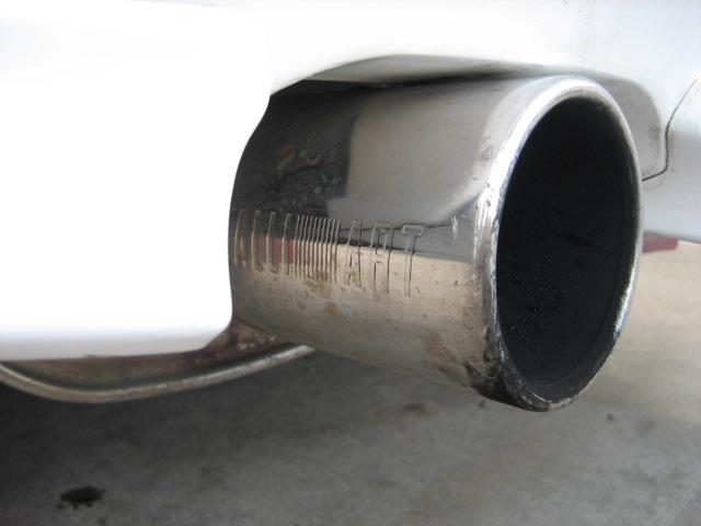 ラリーアートマフラー