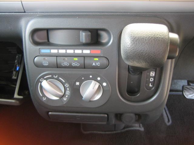 アルトラパン G フルセグTVナビ(カロッツェリアAVIC-ZH0777) バックカメラ アイドリングストップ スマートキー プッシュスタート ETC 社外LEDヘッドライトバルブ ベンチシート(12枚目)