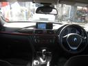 320d スポーツ クリーンディーゼル 純正ナビ バックカメラ ブルートゥース フルセグTV 前席パワーシート ルームミラー一体型ETC 20インチアルミホイール(12枚目)