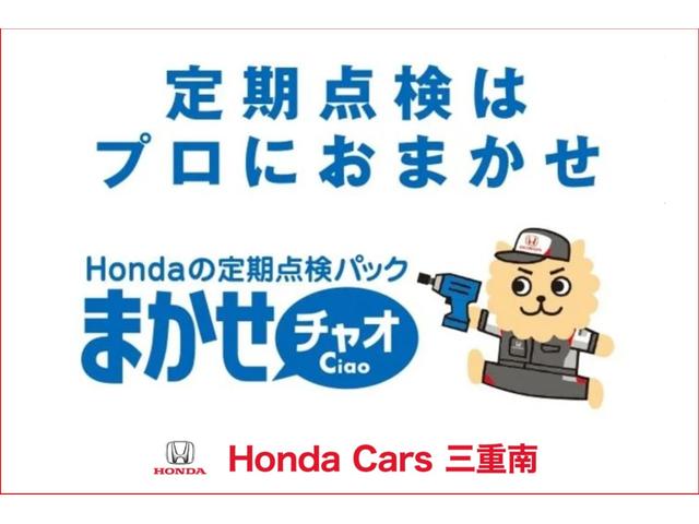 Ｌ　元レンタカー　運転席助手席エアバック　ナビ＆ＴＶ　地デジ　ＬＥＤヘッドライト　シートヒーター　両側スライド片側電動　ＶＳＡ　アクティブクルーズコントロール　サイドエアバック　ＤＶＤ再生　オートエアコン(41枚目)