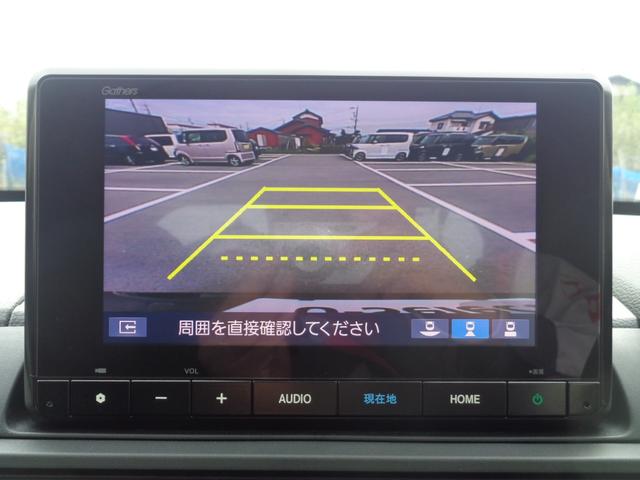 WR-V Z 純正ナビ ホンダセンシング LEDヘッドライト スマートキー ETC ソナー 盗難防止装置 誤発進抑制 Rカメラ ESC LEDライト ABS パワーウィンドウ パワーステアリング フルオートエアコン(2枚目)