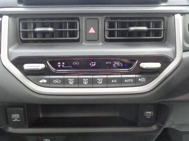 WR-V Z 純正ナビ ホンダセンシング LEDヘッドライト スマートキー ETC ソナー 盗難防止装置 誤発進抑制 Rカメラ ESC LEDライト ABS パワーウィンドウ パワーステアリング フルオートエアコン(22枚目)