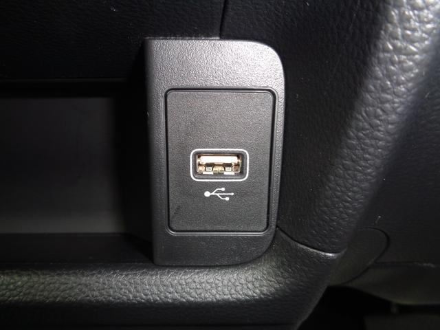 WR-V Z 純正ナビ ホンダセンシング LEDヘッドライト スマートキー ETC ソナー 盗難防止装置 誤発進抑制 Rカメラ ESC LEDライト ABS パワーウィンドウ パワーステアリング フルオートエアコン(23枚目)