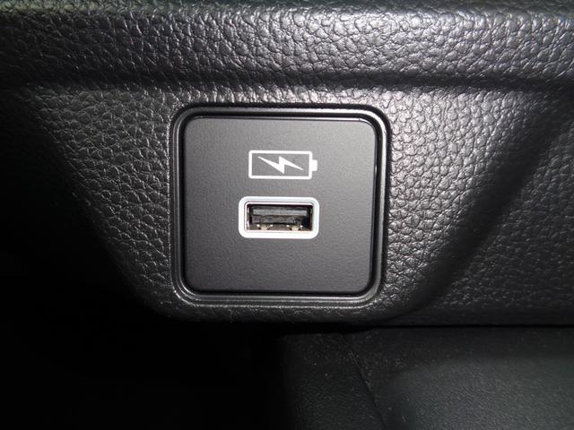 WR-V Z 純正ナビ ホンダセンシング LEDヘッドライト スマートキー ETC ソナー 盗難防止装置 誤発進抑制 Rカメラ ESC LEDライト ABS パワーウィンドウ パワーステアリング フルオートエアコン(24枚目)