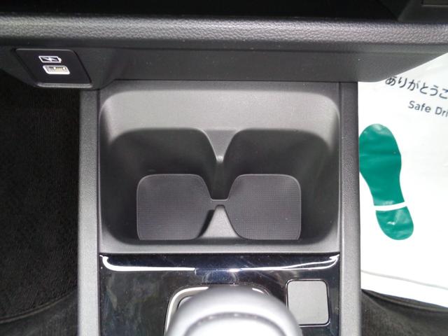 WR-V Z 純正ナビ ホンダセンシング LEDヘッドライト スマートキー ETC ソナー 盗難防止装置 誤発進抑制 Rカメラ ESC LEDライト ABS パワーウィンドウ パワーステアリング フルオートエアコン(25枚目)