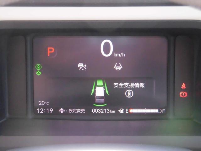 N-BOX ベースグレード 当社元レンタカー 純正8インチ・コネクト対応ナビ ETC 両側電動スライドドア サイドカーテンエアバッグ フルセグTV Bluetoothオーディオ リアカメラ 衝突軽減システム スマートキ- ABS(4枚目)