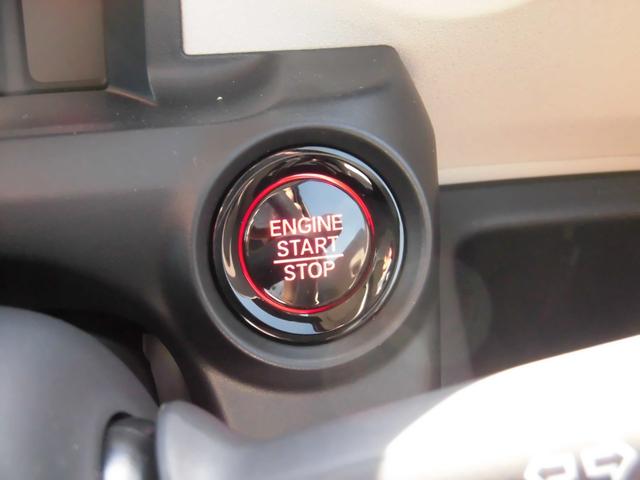 N-BOX ベースグレード 当社元レンタカー 純正8インチ・コネクト対応ナビ ETC 両側電動スライドドア サイドカーテンエアバッグ フルセグTV Bluetoothオーディオ リアカメラ 衝突軽減システム スマートキ- ABS(7枚目)