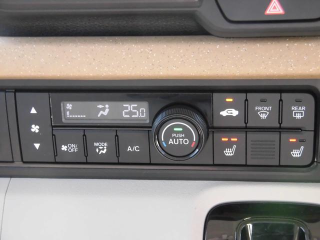 N-BOX ベースグレード 当社元レンタカー 純正8インチ・コネクト対応ナビ ETC 両側電動スライドドア サイドカーテンエアバッグ フルセグTV Bluetoothオーディオ リアカメラ 衝突軽減システム スマートキ- ABS(9枚目)