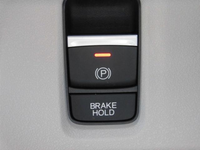 N-BOX ベースグレード 当社元レンタカー 純正8インチ・コネクト対応ナビ ETC 両側電動スライドドア サイドカーテンエアバッグ フルセグTV Bluetoothオーディオ リアカメラ 衝突軽減システム スマートキ- ABS(11枚目)