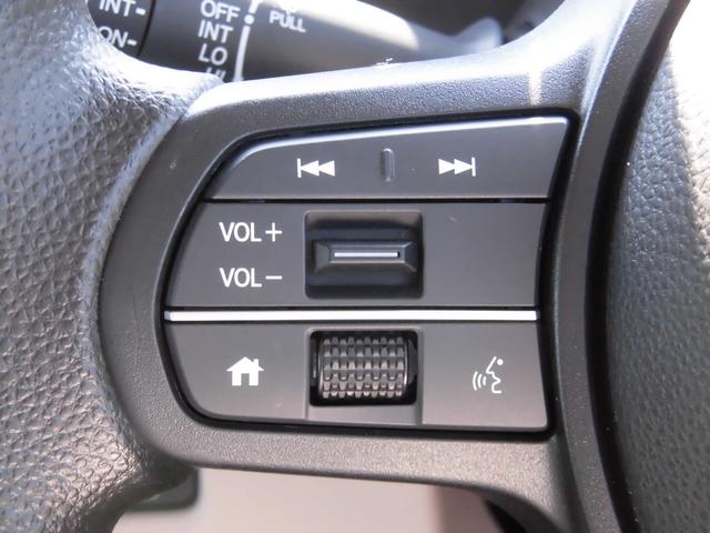 N-BOX ベースグレード 当社元レンタカー 純正8インチ・コネクト対応ナビ ETC 両側電動スライドドア サイドカーテンエアバッグ フルセグTV Bluetoothオーディオ リアカメラ 衝突軽減システム スマートキ- ABS(13枚目)