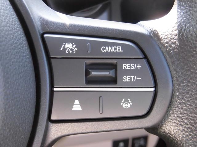 N-BOX ベースグレード 当社元レンタカー 純正8インチ・コネクト対応ナビ ETC 両側電動スライドドア サイドカーテンエアバッグ フルセグTV Bluetoothオーディオ リアカメラ 衝突軽減システム スマートキ- ABS(14枚目)