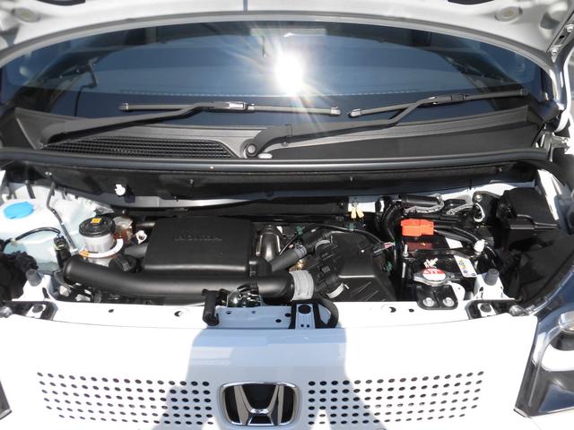 N-BOX ベースグレード 当社元レンタカー 純正8インチ・コネクト対応ナビ ETC 両側電動スライドドア サイドカーテンエアバッグ フルセグTV Bluetoothオーディオ リアカメラ 衝突軽減システム スマートキ- ABS(23枚目)