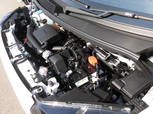 N-BOX ベースグレード 当社元レンタカー 純正8インチ・コネクト対応ナビ ETC 両側電動スライドドア サイドカーテンエアバッグ フルセグTV Bluetoothオーディオ リアカメラ 衝突軽減システム スマートキ- ABS(25枚目)