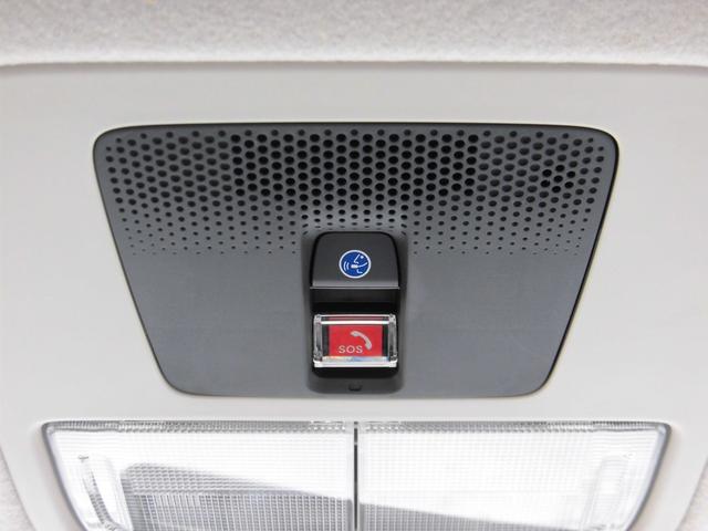 N-BOX ベースグレード 当社元レンタカー 純正8インチ・コネクト対応ナビ ETC 両側電動スライドドア サイドカーテンエアバッグ フルセグTV Bluetoothオーディオ リアカメラ 衝突軽減システム スマートキ- ABS(29枚目)