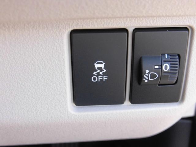 N-BOX ベースグレード 当社元レンタカー 純正8インチ・コネクト対応ナビ ETC 両側電動スライドドア サイドカーテンエアバッグ フルセグTV Bluetoothオーディオ リアカメラ 衝突軽減システム スマートキ- ABS(32枚目)