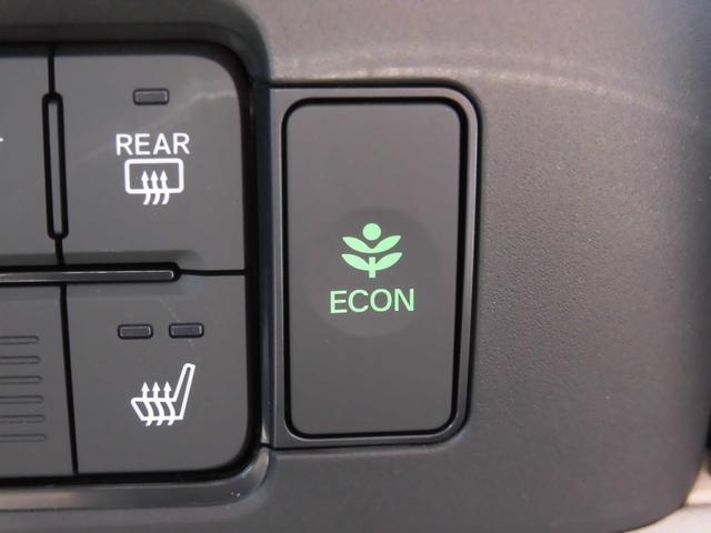 N-BOX ベースグレード 当社元レンタカー 純正8インチ・コネクト対応ナビ ETC 両側電動スライドドア サイドカーテンエアバッグ フルセグTV Bluetoothオーディオ リアカメラ 衝突軽減システム スマートキ- ABS(33枚目)