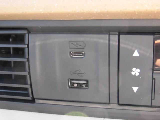 N-BOX ベースグレード 当社元レンタカー 純正8インチ・コネクト対応ナビ ETC 両側電動スライドドア サイドカーテンエアバッグ フルセグTV Bluetoothオーディオ リアカメラ 衝突軽減システム スマートキ- ABS(34枚目)