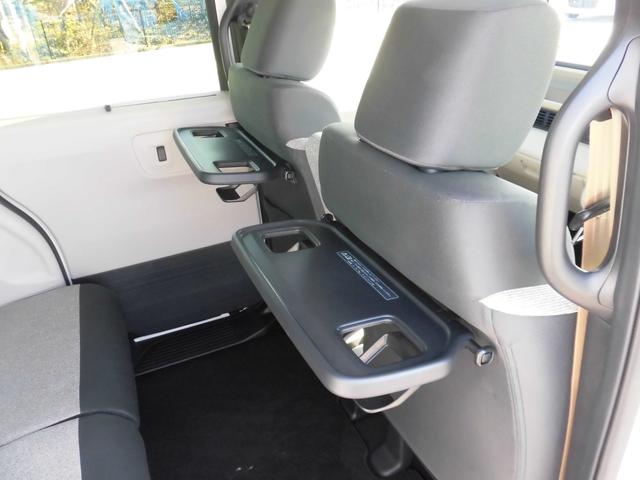 N-BOX ベースグレード 当社元レンタカー 純正8インチ・コネクト対応ナビ ETC 両側電動スライドドア サイドカーテンエアバッグ フルセグTV Bluetoothオーディオ リアカメラ 衝突軽減システム スマートキ- ABS(37枚目)