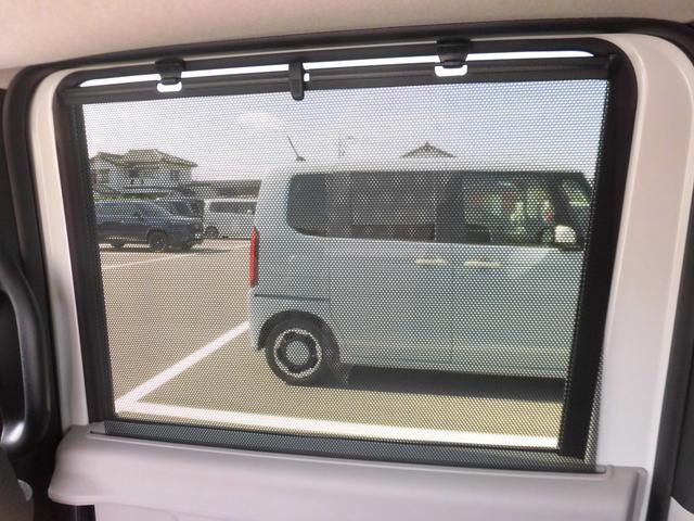 N-BOX ベースグレード 当社元レンタカー 純正8インチ・コネクト対応ナビ ETC 両側電動スライドドア サイドカーテンエアバッグ フルセグTV Bluetoothオーディオ リアカメラ 衝突軽減システム スマートキ- ABS(38枚目)