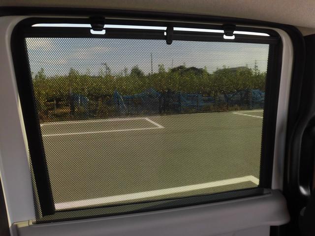 N-BOX ベースグレード 当社元レンタカー 純正8インチ・コネクト対応ナビ ETC 両側電動スライドドア サイドカーテンエアバッグ フルセグTV Bluetoothオーディオ リアカメラ 衝突軽減システム スマートキ- ABS(39枚目)