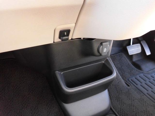 N-BOX ベースグレード 当社元レンタカー 純正8インチ・コネクト対応ナビ ETC 両側電動スライドドア サイドカーテンエアバッグ フルセグTV Bluetoothオーディオ リアカメラ 衝突軽減システム スマートキ- ABS(43枚目)