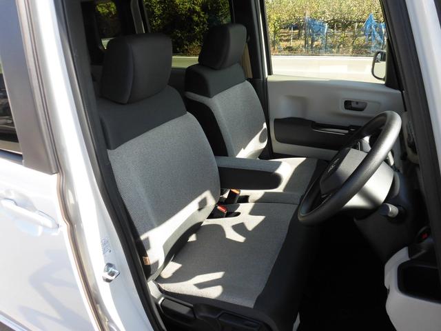 N-BOX ベースグレード 当社元レンタカー 純正8インチ・コネクト対応ナビ ETC 両側電動スライドドア サイドカーテンエアバッグ フルセグTV Bluetoothオーディオ リアカメラ 衝突軽減システム スマートキ- ABS(45枚目)