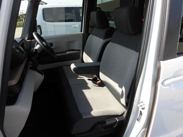 N-BOX ベースグレード 当社元レンタカー 純正8インチ・コネクト対応ナビ ETC 両側電動スライドドア サイドカーテンエアバッグ フルセグTV Bluetoothオーディオ リアカメラ 衝突軽減システム スマートキ- ABS(46枚目)