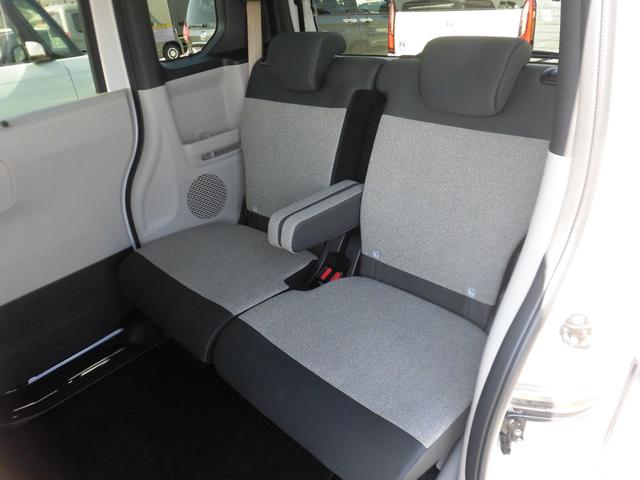 N-BOX ベースグレード 当社元レンタカー 純正8インチ・コネクト対応ナビ ETC 両側電動スライドドア サイドカーテンエアバッグ フルセグTV Bluetoothオーディオ リアカメラ 衝突軽減システム スマートキ- ABS(47枚目)