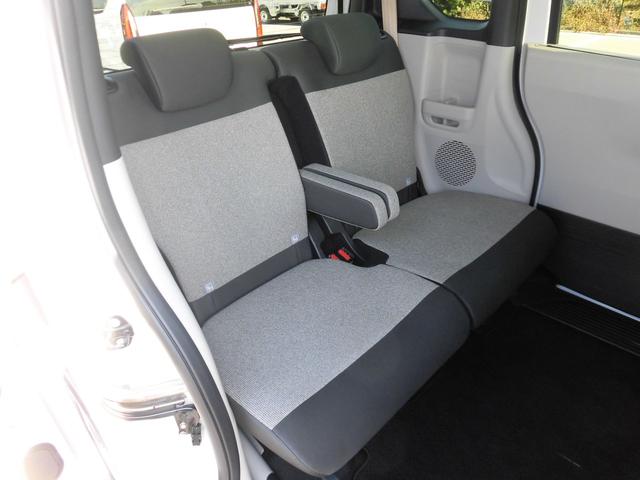 N-BOX ベースグレード 当社元レンタカー 純正8インチ・コネクト対応ナビ ETC 両側電動スライドドア サイドカーテンエアバッグ フルセグTV Bluetoothオーディオ リアカメラ 衝突軽減システム スマートキ- ABS(48枚目)