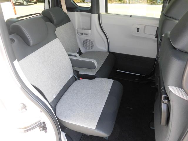 N-BOX ベースグレード 当社元レンタカー 純正8インチ・コネクト対応ナビ ETC 両側電動スライドドア サイドカーテンエアバッグ フルセグTV Bluetoothオーディオ リアカメラ 衝突軽減システム スマートキ- ABS(49枚目)