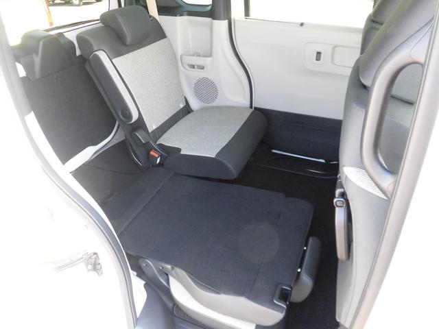 N-BOX ベースグレード 当社元レンタカー 純正8インチ・コネクト対応ナビ ETC 両側電動スライドドア サイドカーテンエアバッグ フルセグTV Bluetoothオーディオ リアカメラ 衝突軽減システム スマートキ- ABS(51枚目)