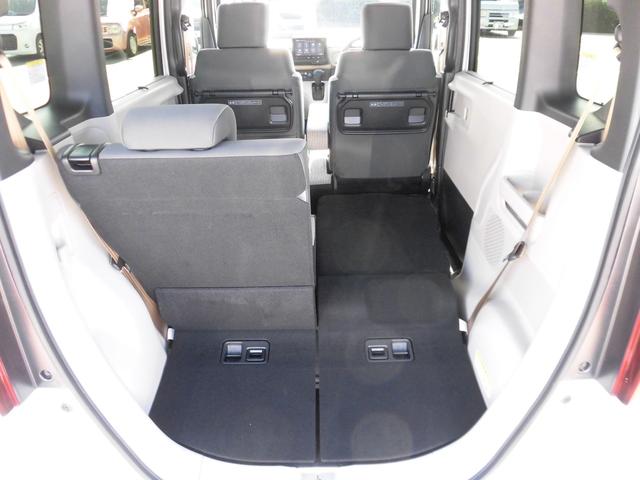 N-BOX ベースグレード 当社元レンタカー 純正8インチ・コネクト対応ナビ ETC 両側電動スライドドア サイドカーテンエアバッグ フルセグTV Bluetoothオーディオ リアカメラ 衝突軽減システム スマートキ- ABS(54枚目)