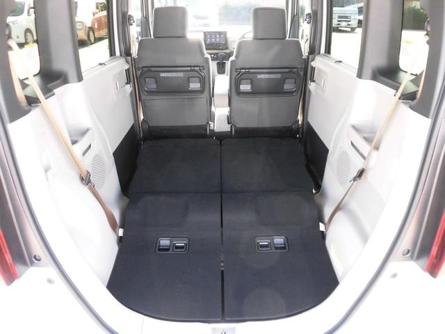 N-BOX ベースグレード 当社元レンタカー 純正8インチ・コネクト対応ナビ ETC 両側電動スライドドア サイドカーテンエアバッグ フルセグTV Bluetoothオーディオ リアカメラ 衝突軽減システム スマートキ- ABS(55枚目)