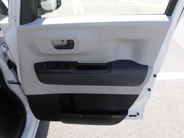 N-BOX ベースグレード 当社元レンタカー 純正8インチ・コネクト対応ナビ ETC 両側電動スライドドア サイドカーテンエアバッグ フルセグTV Bluetoothオーディオ リアカメラ 衝突軽減システム スマートキ- ABS(57枚目)