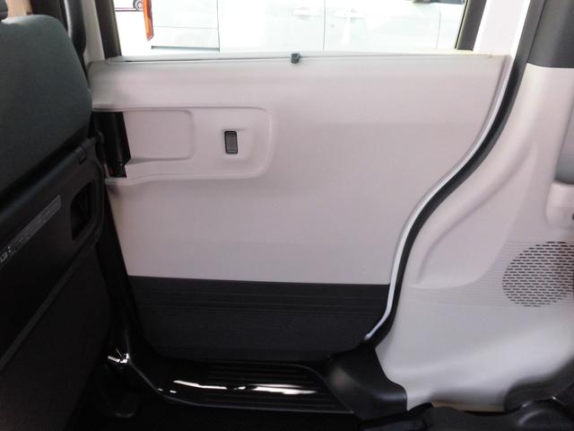 N-BOX ベースグレード 当社元レンタカー 純正8インチ・コネクト対応ナビ ETC 両側電動スライドドア サイドカーテンエアバッグ フルセグTV Bluetoothオーディオ リアカメラ 衝突軽減システム スマートキ- ABS(60枚目)