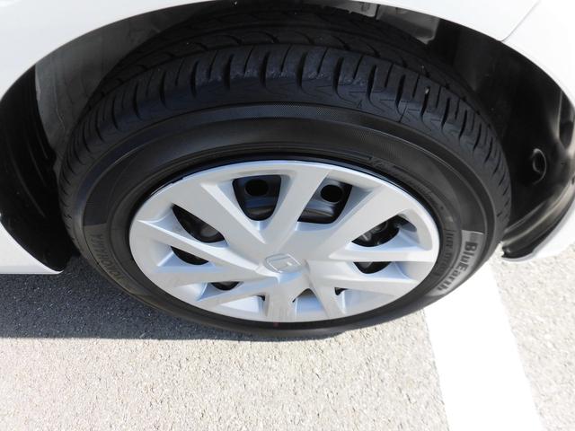 N-BOX ベースグレード 当社元レンタカー 純正8インチ・コネクト対応ナビ ETC 両側電動スライドドア サイドカーテンエアバッグ フルセグTV Bluetoothオーディオ リアカメラ 衝突軽減システム スマートキ- ABS(61枚目)