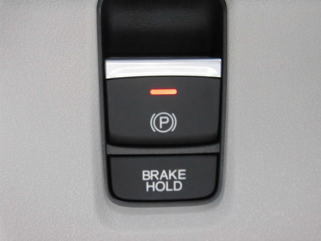 N-BOX ベースグレード 当社元レンタカー 純正8インチ・コネクト対応ナビ ETC 両側電動スライドドア サイドカーテンエアバッグ フルセグTV Bluetoothオーディオ リアカメラ 衝突軽減システム スマートキ- ABS(11枚目)