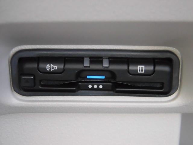 N-BOX ベースグレード 当社元レンタカー 純正8インチ・コネクト対応ナビ ETC 両側電動スライドドア サイドカーテンエアバッグ フルセグTV Bluetoothオーディオ リアカメラ 衝突軽減システム スマートキ- ABS(12枚目)