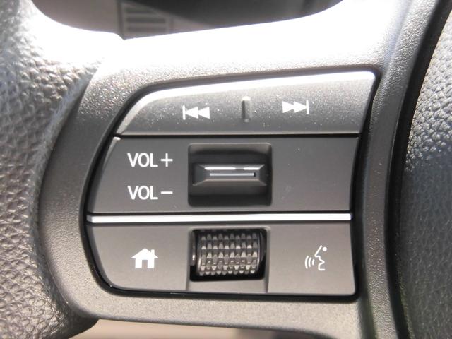 N-BOX ベースグレード 当社元レンタカー 純正8インチ・コネクト対応ナビ ETC 両側電動スライドドア サイドカーテンエアバッグ フルセグTV Bluetoothオーディオ リアカメラ 衝突軽減システム スマートキ- ABS(13枚目)