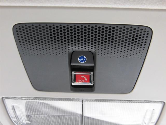 N-BOX ベースグレード 当社元レンタカー 純正8インチ・コネクト対応ナビ ETC 両側電動スライドドア サイドカーテンエアバッグ フルセグTV Bluetoothオーディオ リアカメラ 衝突軽減システム スマートキ- ABS(29枚目)