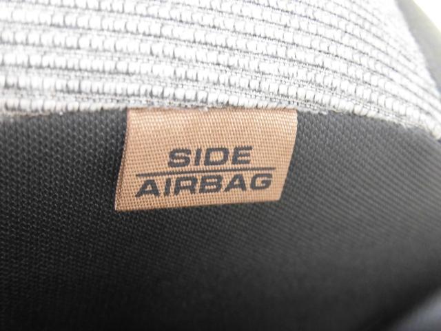 N-BOX ベースグレード 当社元レンタカー 純正8インチ・コネクト対応ナビ ETC 両側電動スライドドア サイドカーテンエアバッグ フルセグTV Bluetoothオーディオ リアカメラ 衝突軽減システム スマートキ- ABS(31枚目)