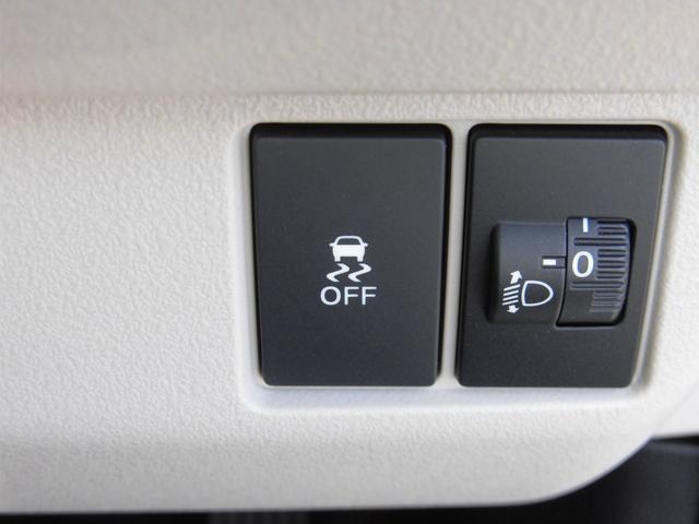 N-BOX ベースグレード 当社元レンタカー 純正8インチ・コネクト対応ナビ ETC 両側電動スライドドア サイドカーテンエアバッグ フルセグTV Bluetoothオーディオ リアカメラ 衝突軽減システム スマートキ- ABS(32枚目)