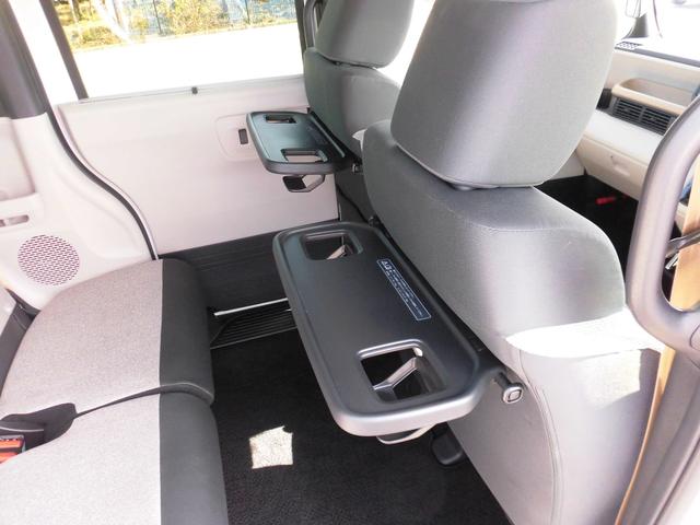 N-BOX ベースグレード 当社元レンタカー 純正8インチ・コネクト対応ナビ ETC 両側電動スライドドア サイドカーテンエアバッグ フルセグTV Bluetoothオーディオ リアカメラ 衝突軽減システム スマートキ- ABS(35枚目)