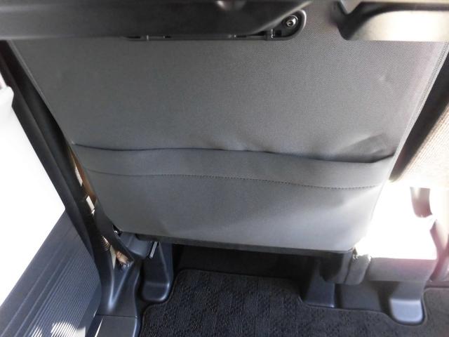 N-BOX ベースグレード 当社元レンタカー 純正8インチ・コネクト対応ナビ ETC 両側電動スライドドア サイドカーテンエアバッグ フルセグTV Bluetoothオーディオ リアカメラ 衝突軽減システム スマートキ- ABS(38枚目)