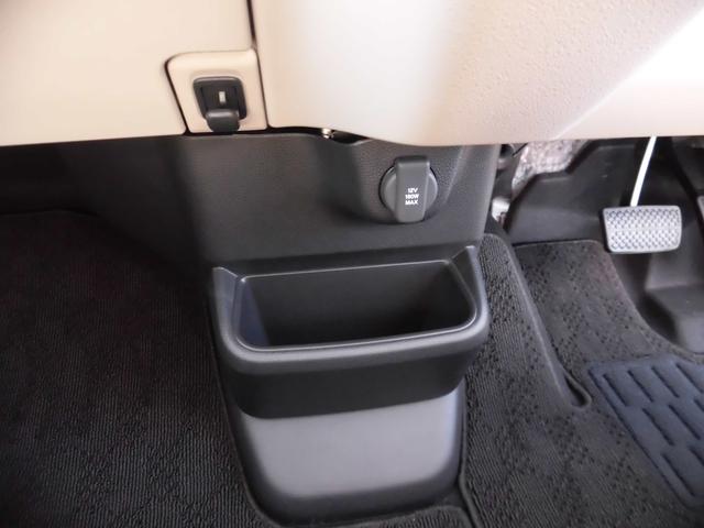 N-BOX ベースグレード 当社元レンタカー 純正8インチ・コネクト対応ナビ ETC 両側電動スライドドア サイドカーテンエアバッグ フルセグTV Bluetoothオーディオ リアカメラ 衝突軽減システム スマートキ- ABS(41枚目)