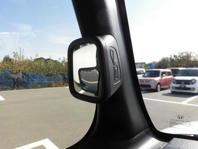 N-BOX ベースグレード 当社元レンタカー 純正8インチ・コネクト対応ナビ ETC 両側電動スライドドア サイドカーテンエアバッグ フルセグTV Bluetoothオーディオ リアカメラ 衝突軽減システム スマートキ- ABS(43枚目)